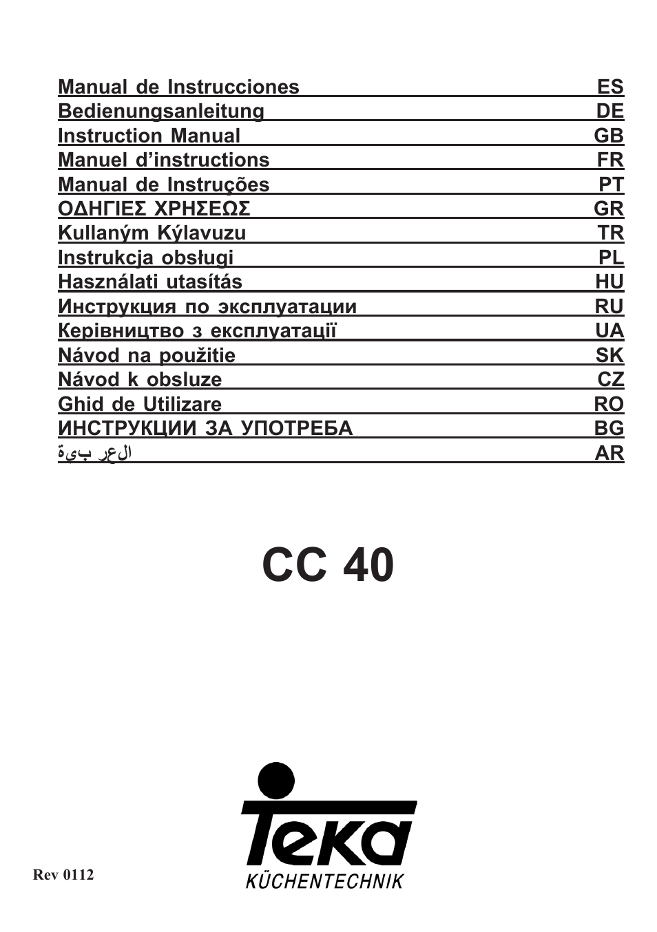 Teka CC-40 STAINLESS STEEL User Manual | 44 pages