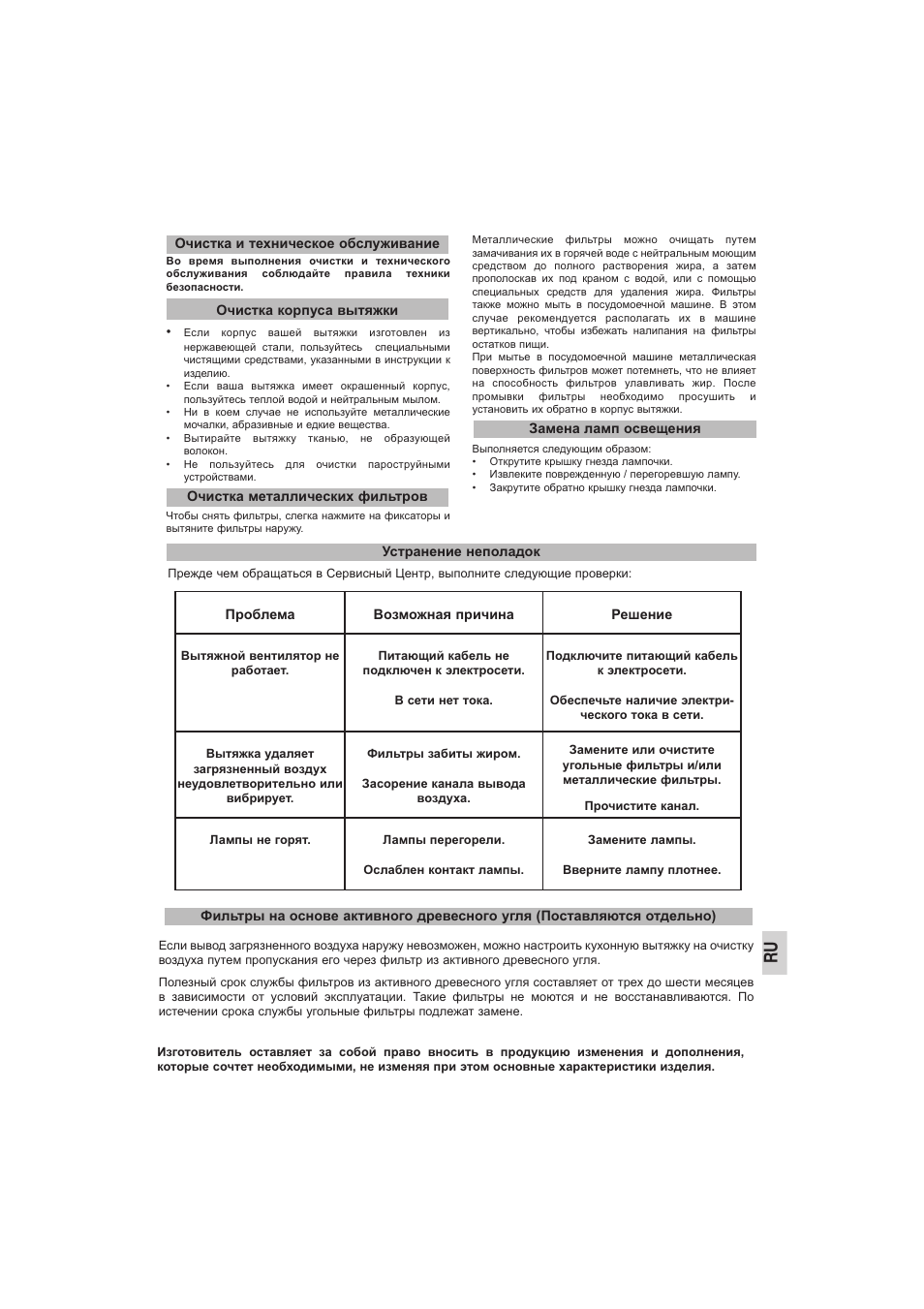 Teka NCE 90_60 GLASS User Manual | Page 23 / 36