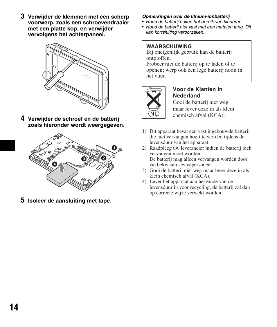 Sony NV-U82B User Manual | Page 58 / 122