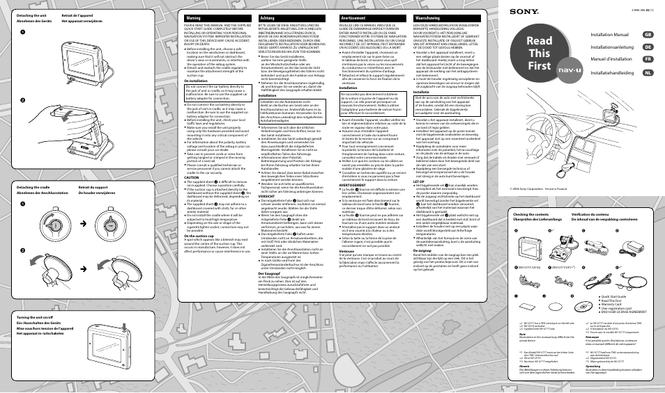 Sony NV-U71T User Manual | 2 pages