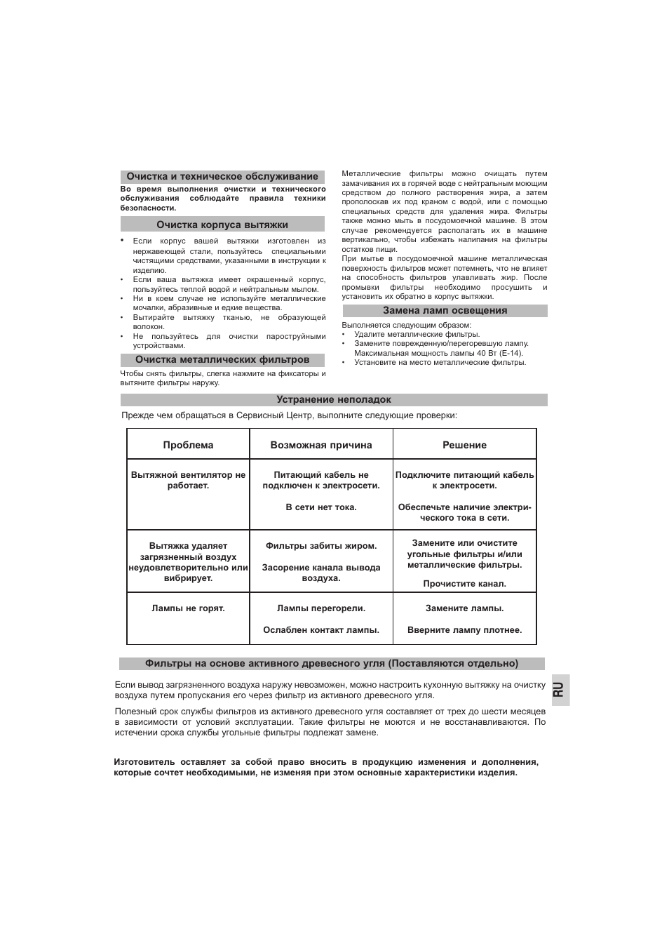 Teka DBB 60_70_90 User Manual | Page 23 / 36