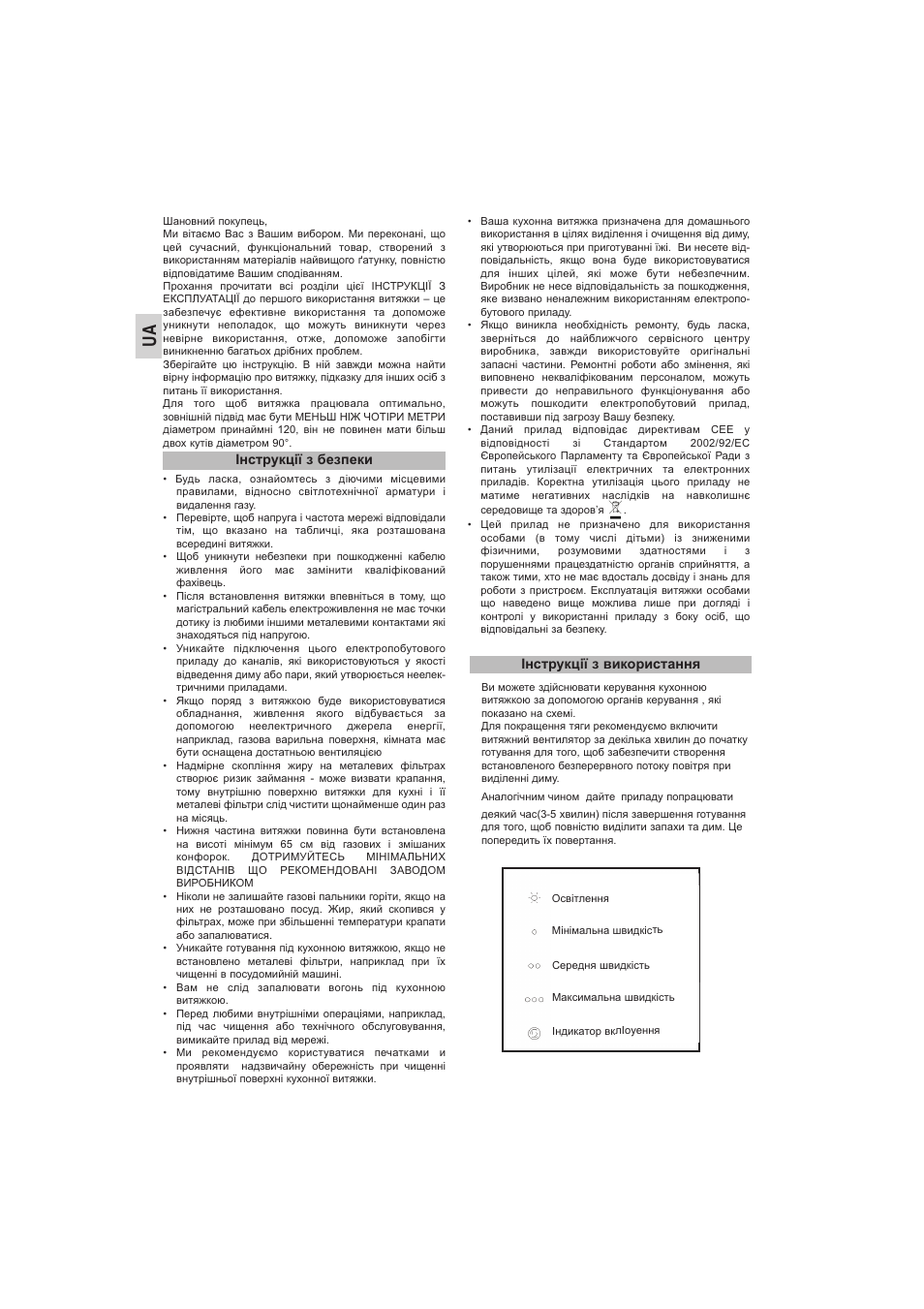 Teka DBB 60_70_90 User Manual | Page 24 / 36