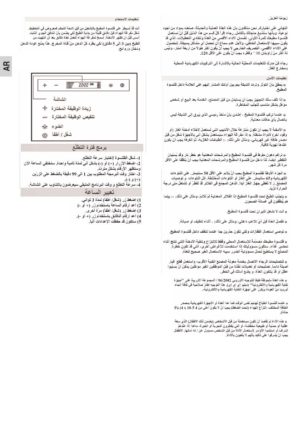 Teka DHC 90 User Manual | Page 36 / 40