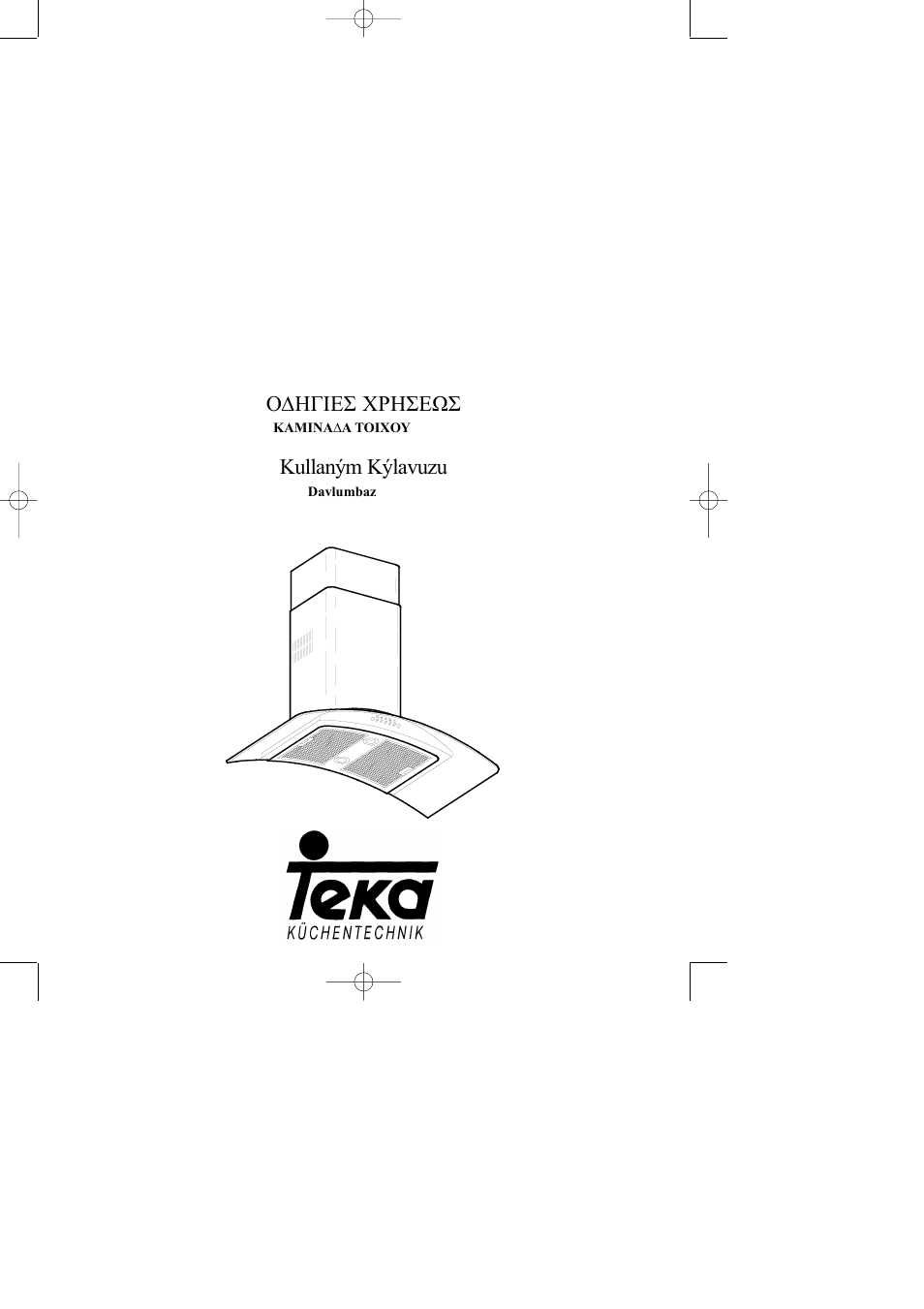 Teka DF 90 User Manual | 8 pages