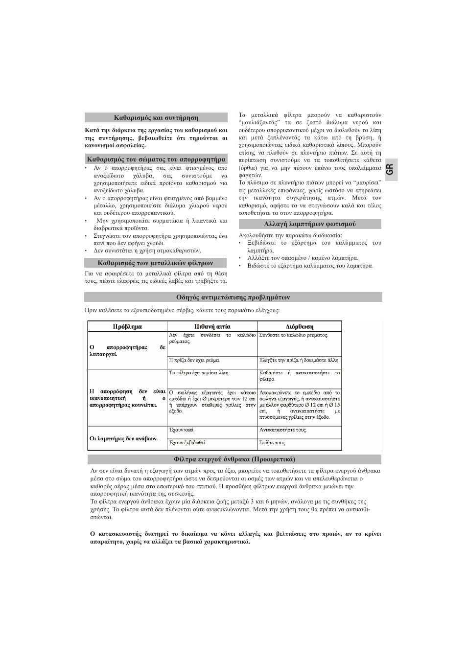 Teka DVE 70_90 Cristal User Manual | Page 15 / 36