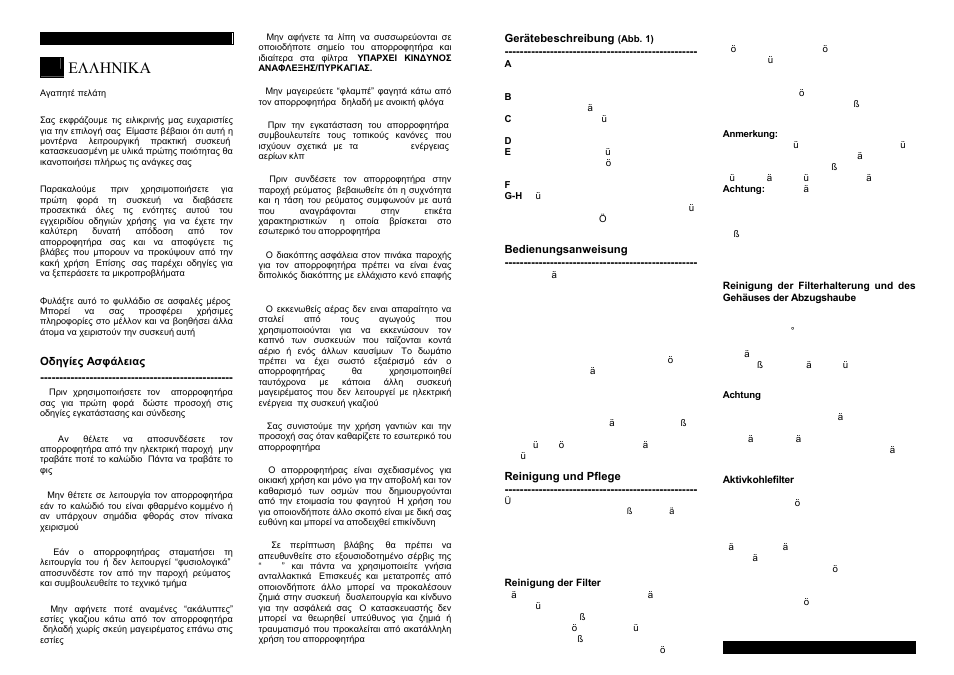 Teka GFH 73 User Manual | Page 7 / 16