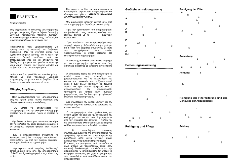 Teka C 620 CLASSIC User Manual | Page 7 / 18