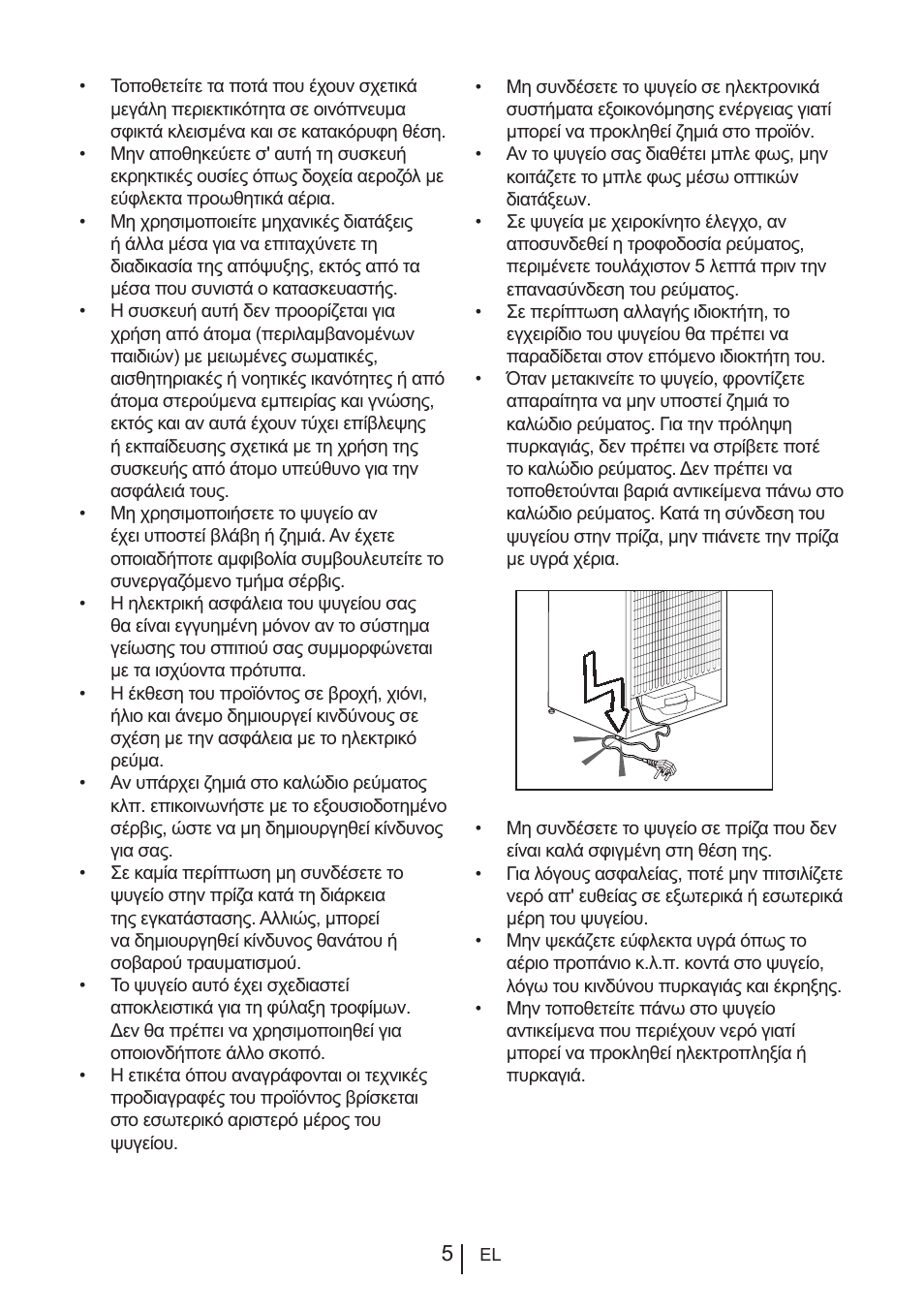 Teka RVI 35 User Manual | Page 113 / 160