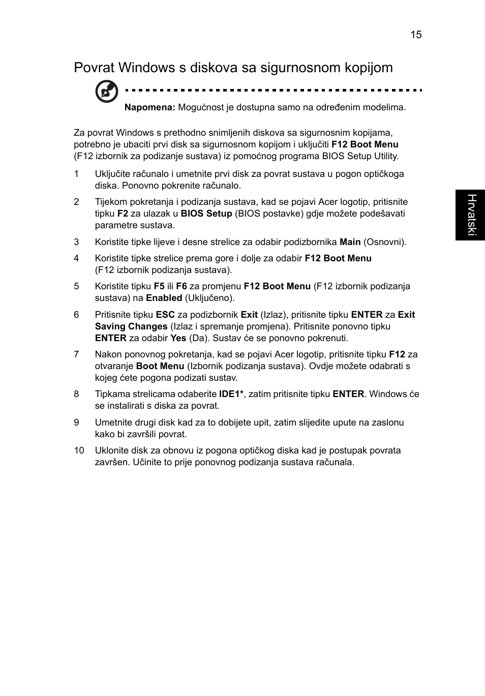 Povrat windows s diskova sa sigurnosnom kopijom | Acer Aspire Series User Manual | Page 1251 / 2206
