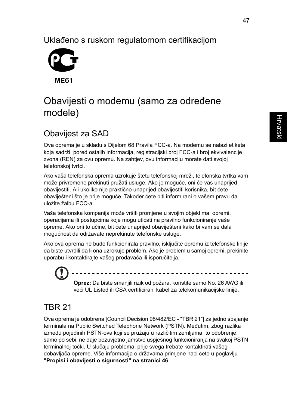 Obavijesti o modemu (samo za određene modele), Uklađeno s ruskom regulatornom certifikacijom, Obavijest za sad | Tbr 21 | Acer Aspire Series User Manual | Page 1283 / 2206
