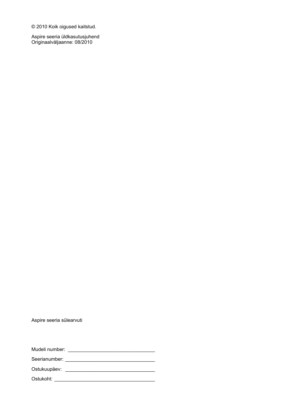 Acer Aspire Series User Manual | Page 1434 / 2206