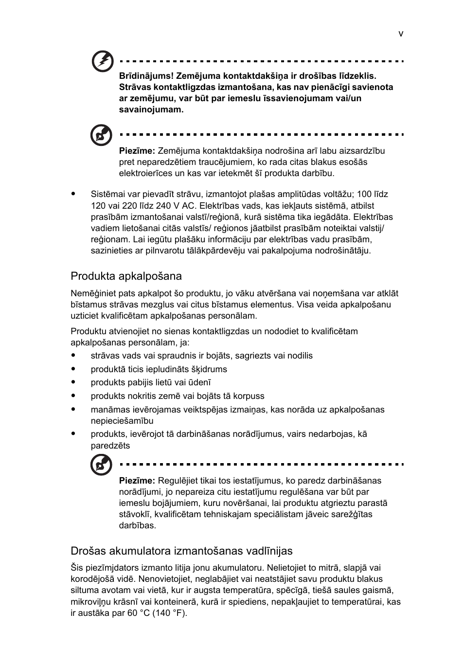 Acer Aspire Series User Manual | Page 1507 / 2206