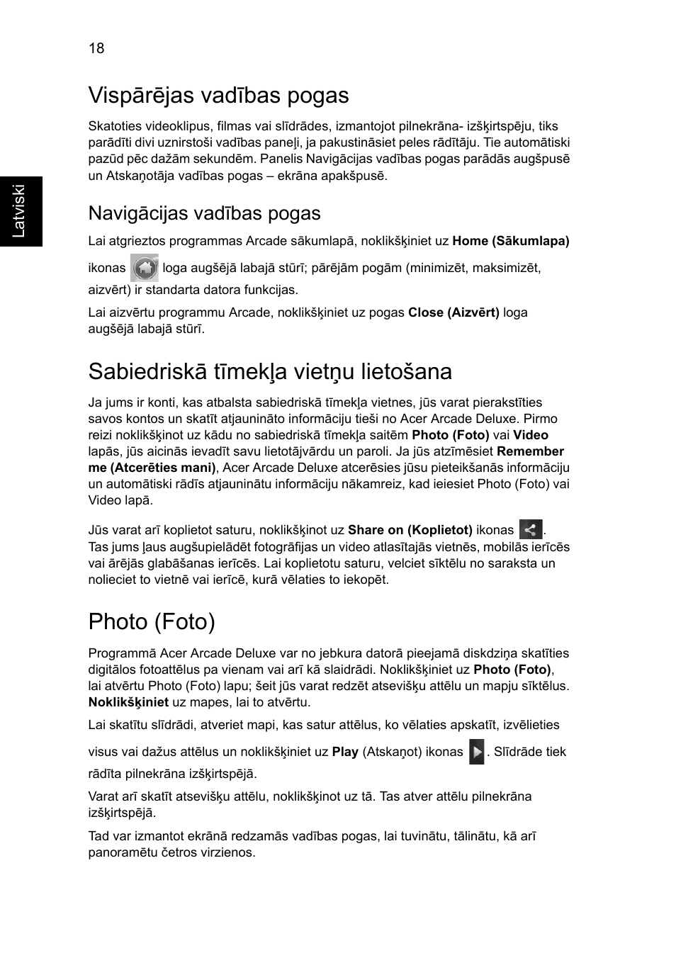 Vispārējas vadības pogas, Sabiedriskā tīmekļa vietņu lietošana, Photo (foto) | Navigācijas vadības pogas | Acer Aspire Series User Manual | Page 1540 / 2206