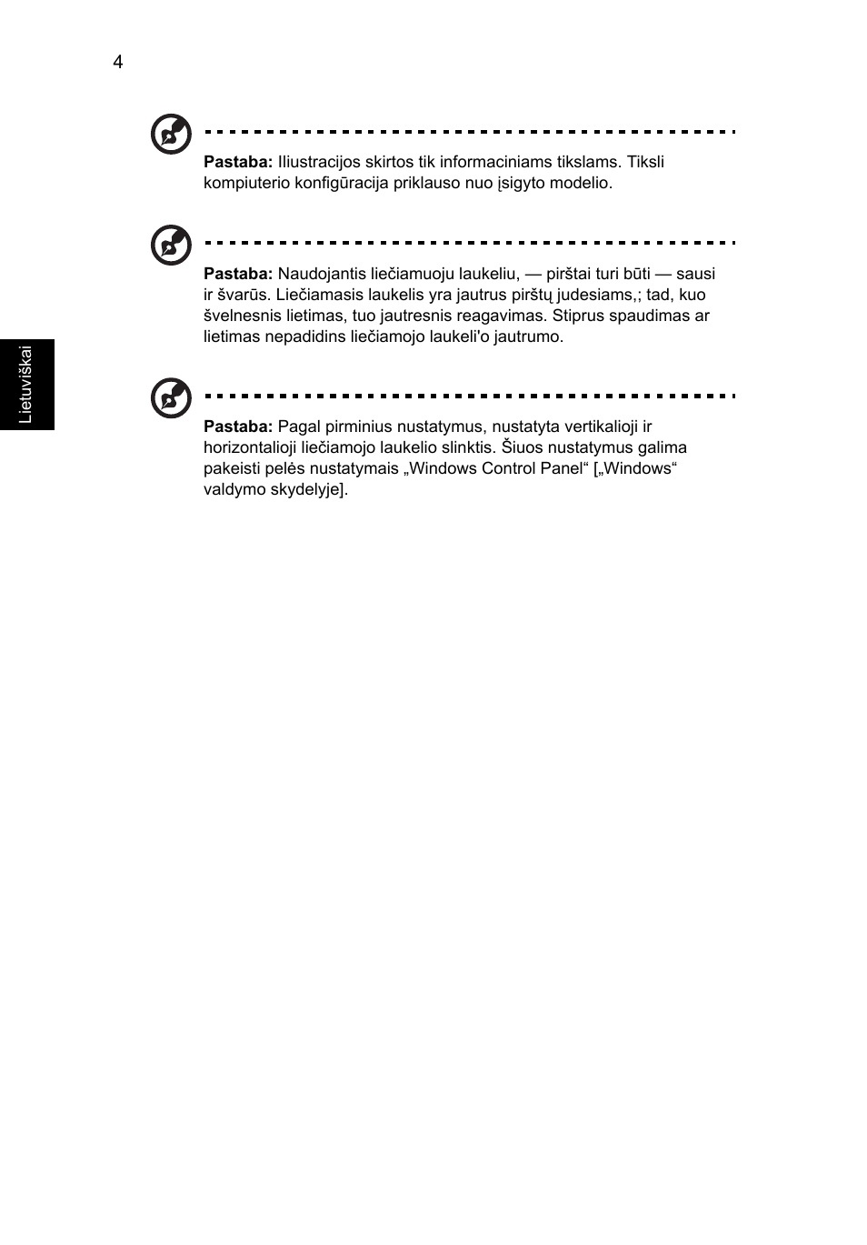 Acer Aspire Series User Manual | Page 1596 / 2206