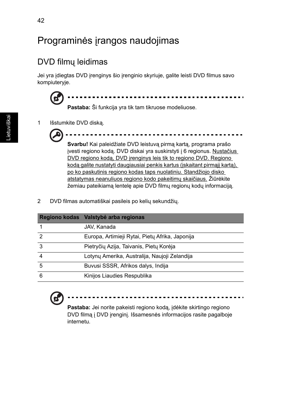 Programinės įrangos naudojimas, Dvd filmų leidimas | Acer Aspire Series User Manual | Page 1634 / 2206