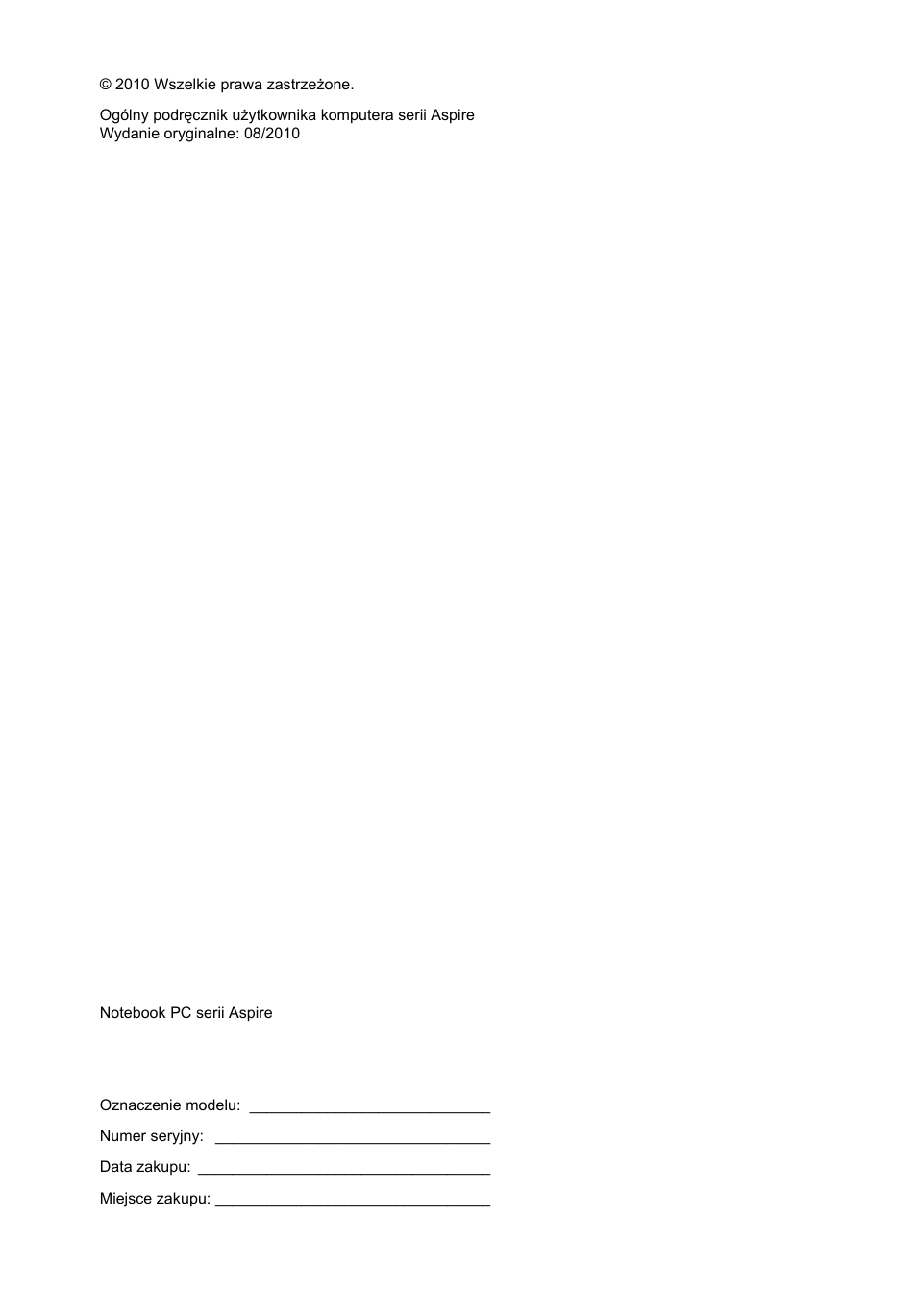 Acer Aspire Series User Manual | Page 864 / 2206