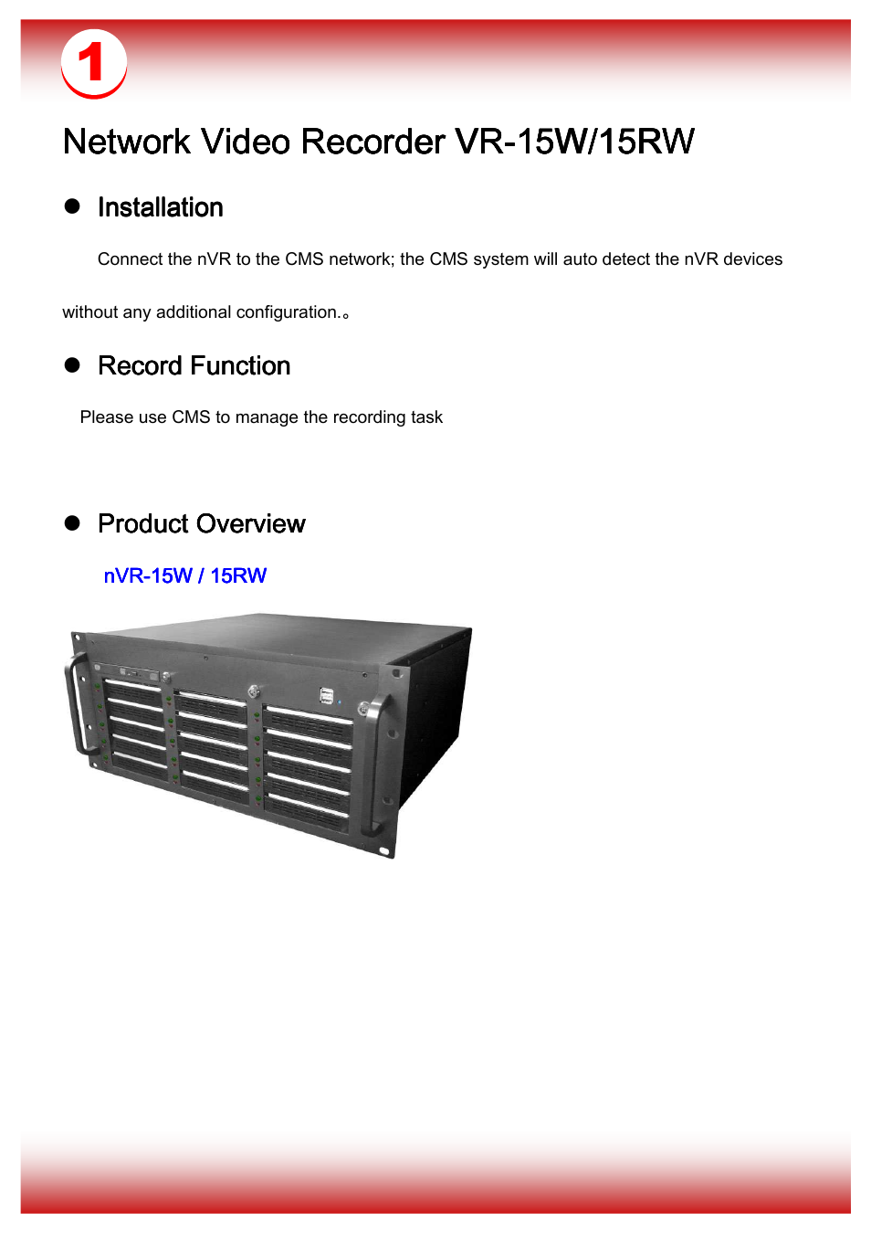 Network video recorder | Telexper IP Video Storage System nVR-15W/15RW User Manual | Page 2 / 10