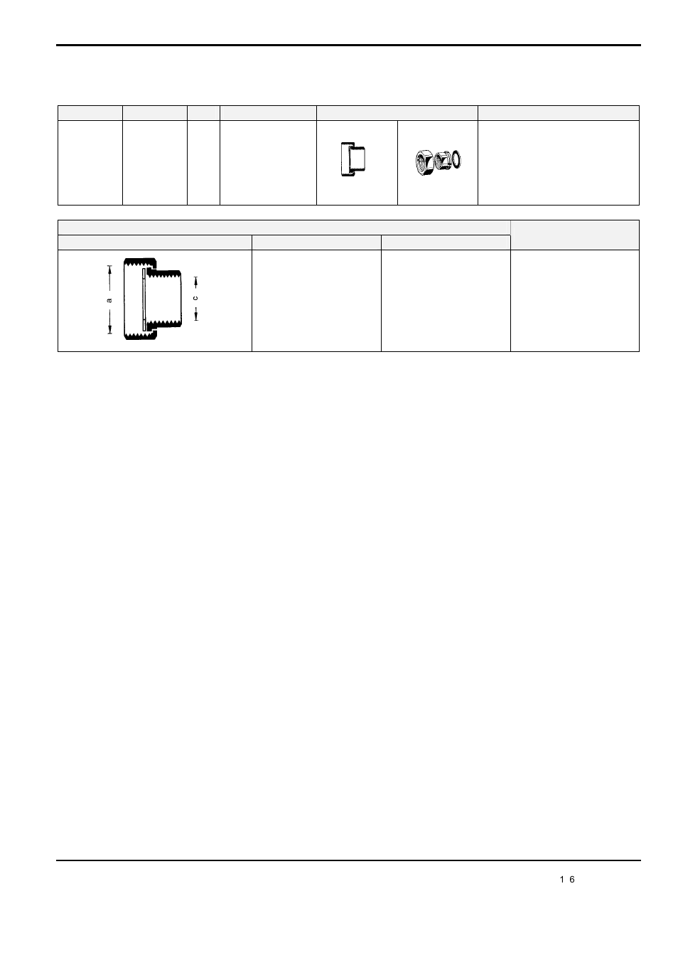 Accessories | TREND V163X User Manual | Page 3 / 4