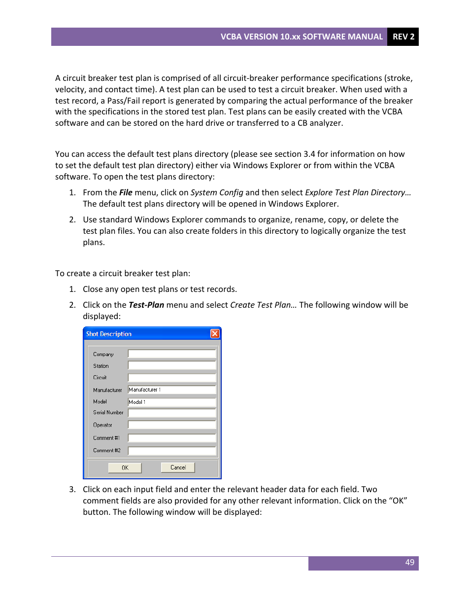 Vanguard VCBA ver.10.xx User Manual | Page 51 / 81