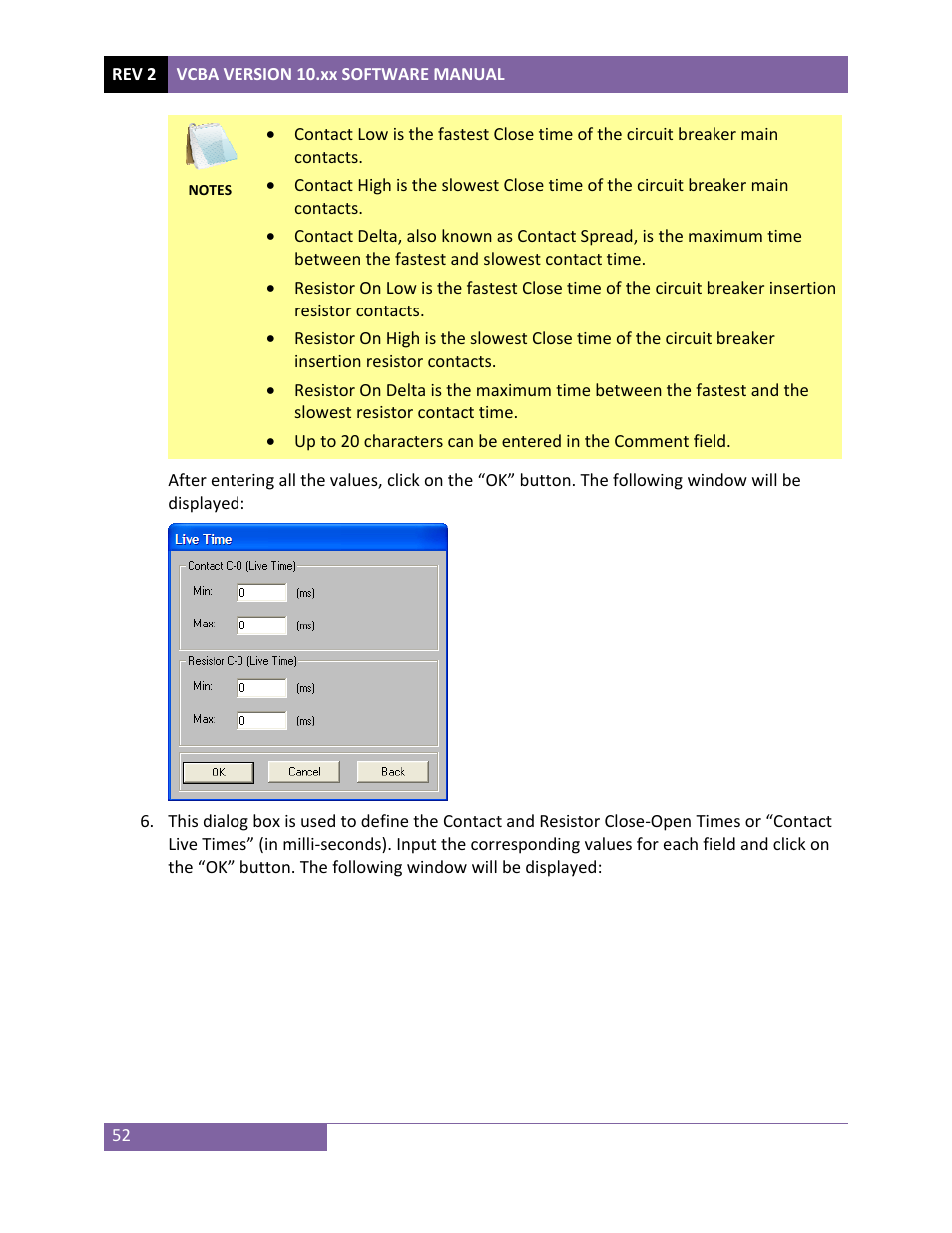 Vanguard VCBA ver.10.xx User Manual | Page 54 / 81