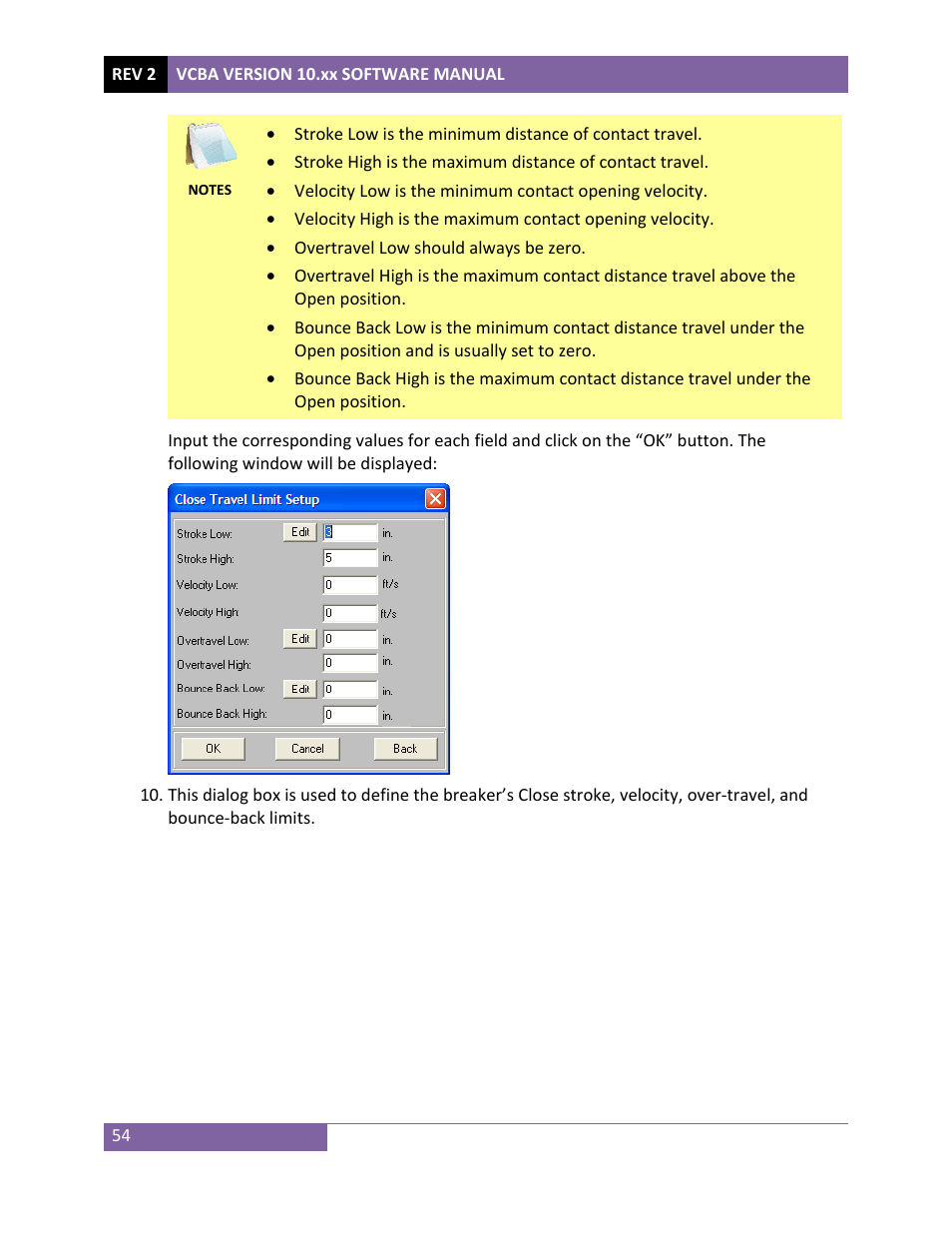 Vanguard VCBA ver.10.xx User Manual | Page 56 / 81