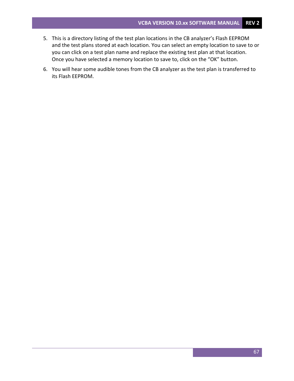 Vanguard VCBA ver.10.xx User Manual | Page 69 / 81