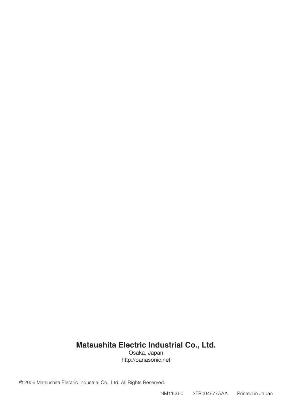 Matsushita electric industrial co., ltd | Panasonic WV-NF284 User Manual | Page 36 / 36