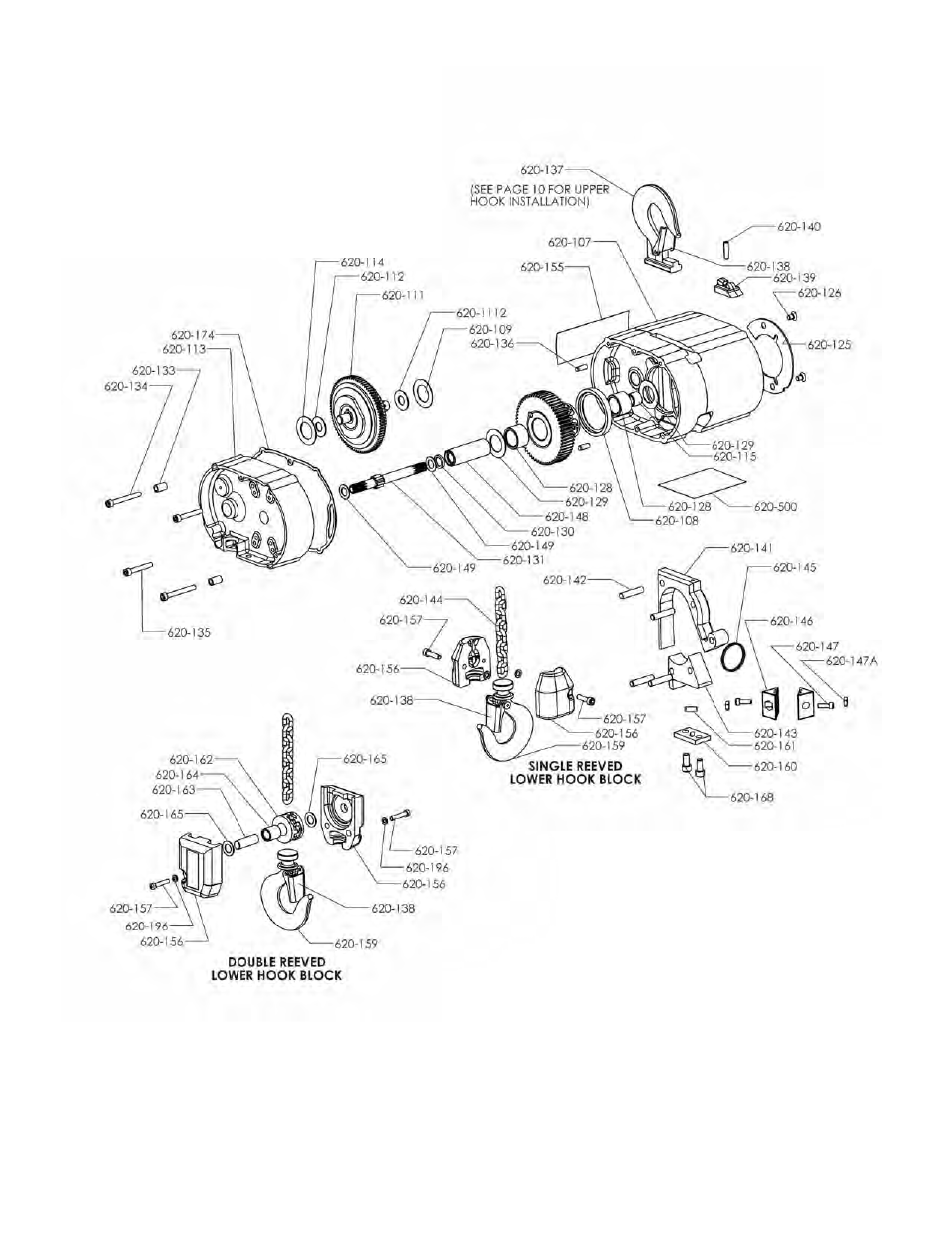Shopair mechanical parts exploded view | Vestil ACH-100 User Manual | Page 15 / 20