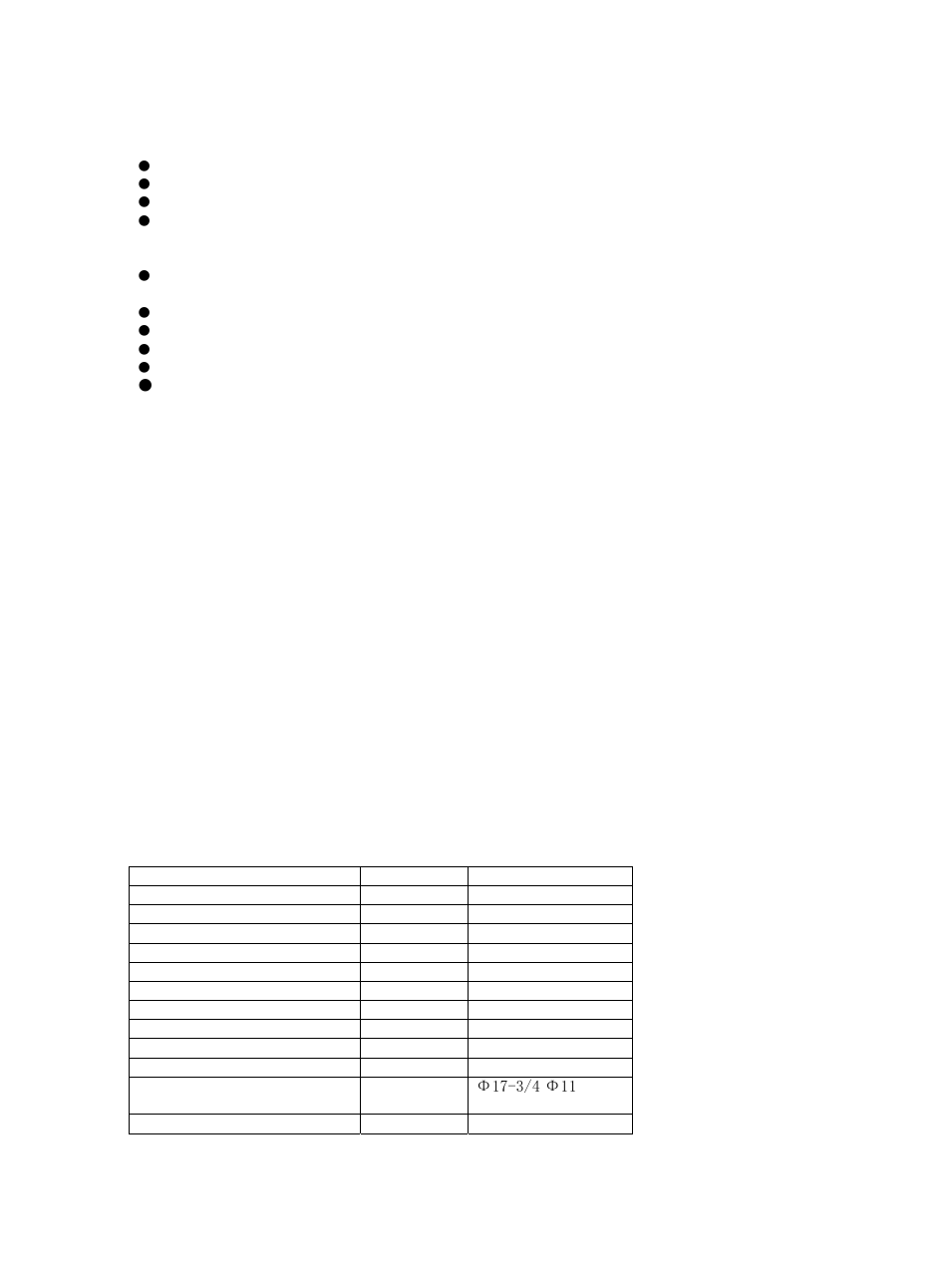 Warning, Instruction manual, Introduction | Specifications | Vestil ALL-T-2 User Manual | Page 2 / 9