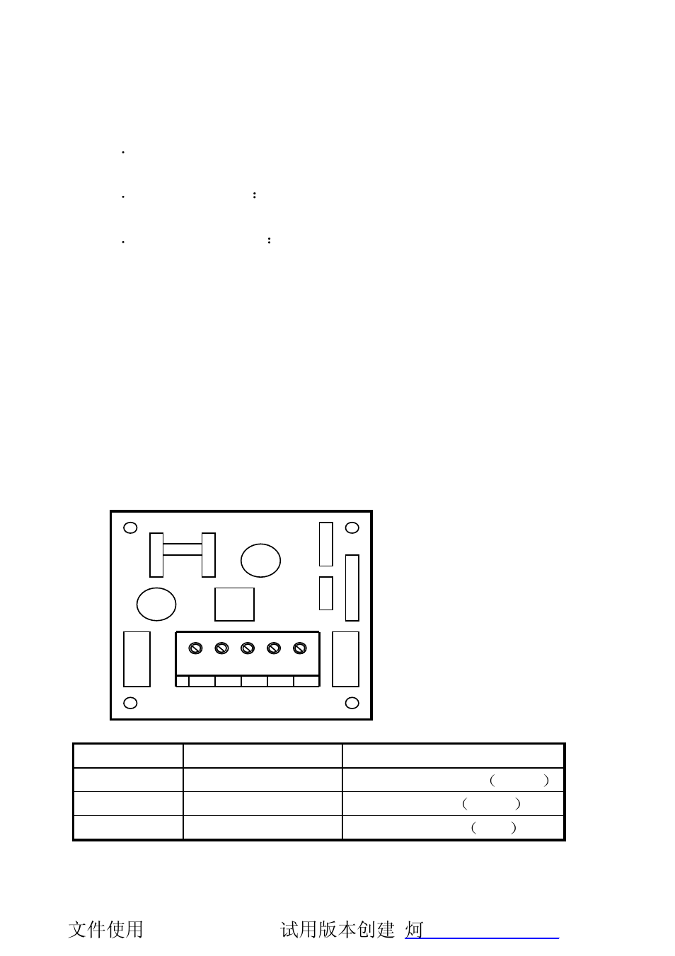 Vestil SCALE-S User Manual | Page 7 / 28