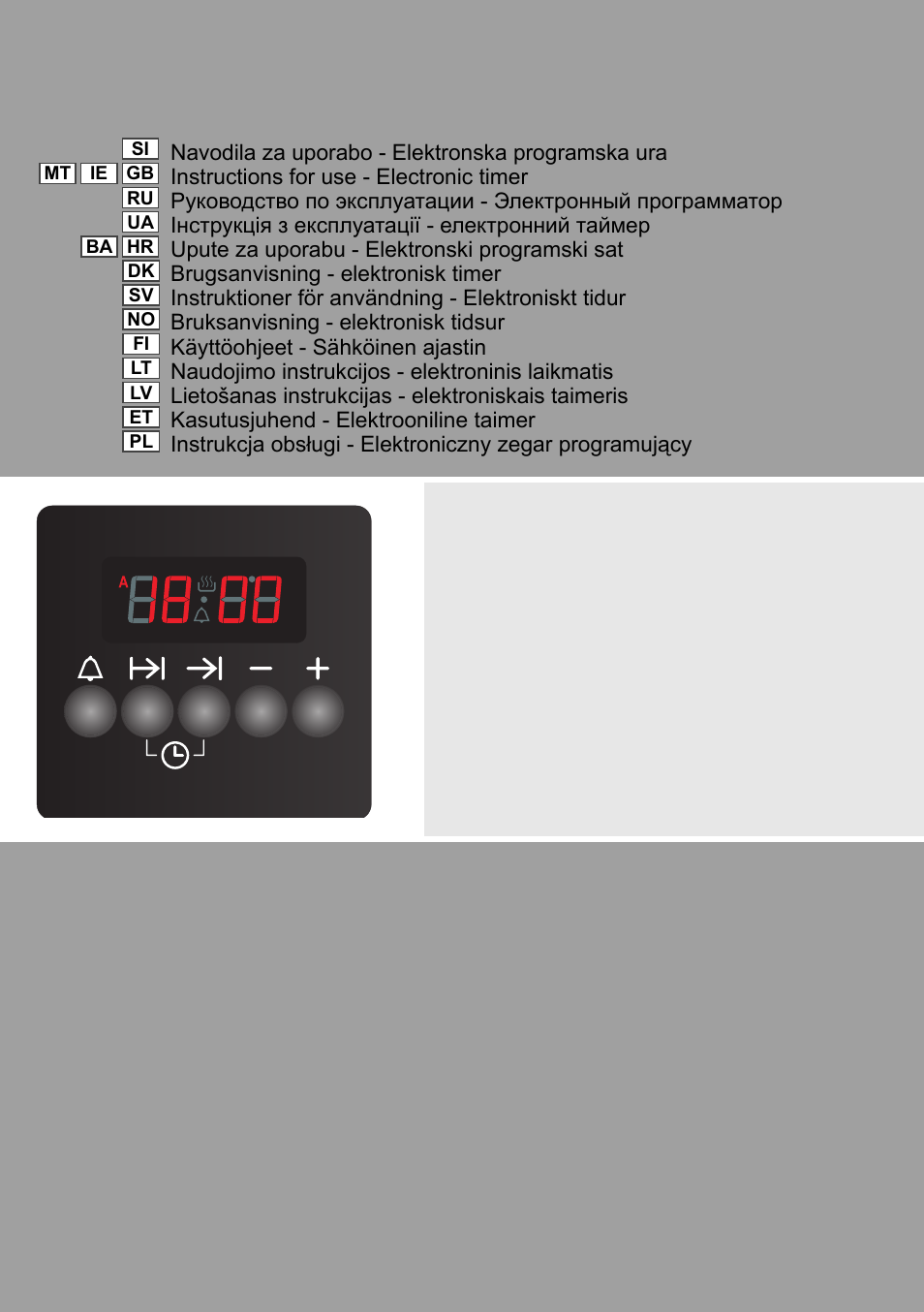 Gorenje EC57335AW User Manual | 32 pages