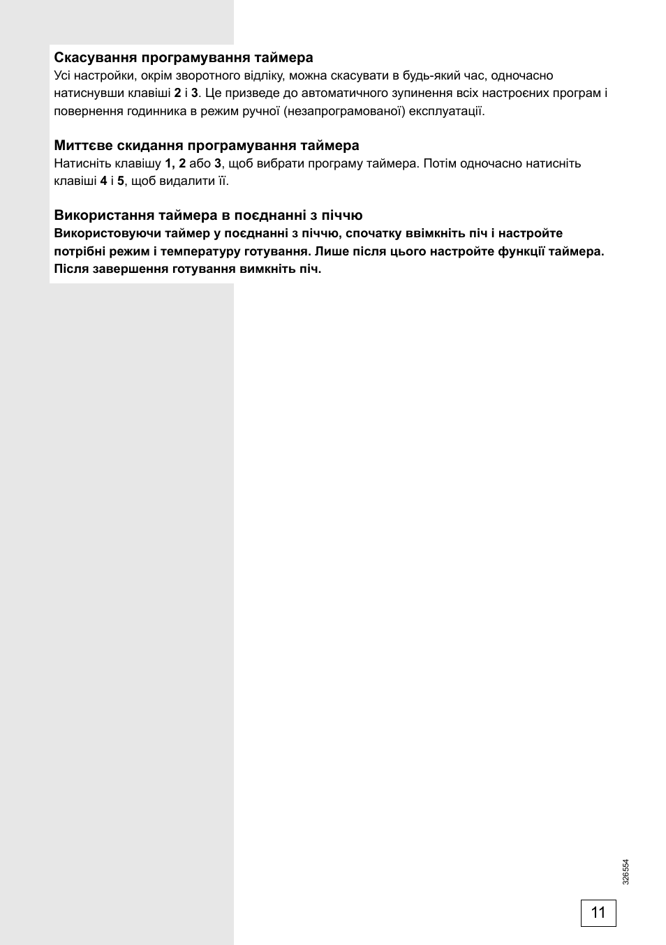 Gorenje EC57335AW User Manual | Page 11 / 32