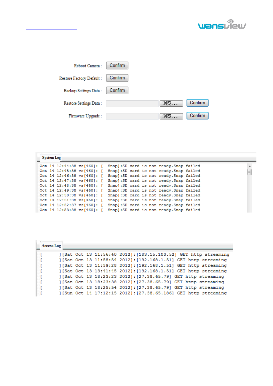 Initialize setting, System log, Access log | WansView NCH 537MW User Manual | Page 21 / 26