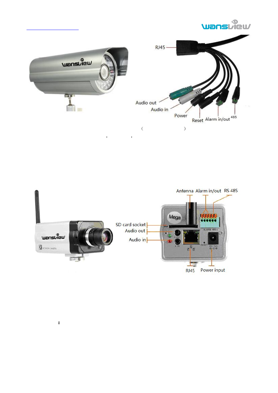 Nch531mw, Amera, Nch531mw hd box camera | Statement | WansView NCH 537MW User Manual | Page 26 / 26