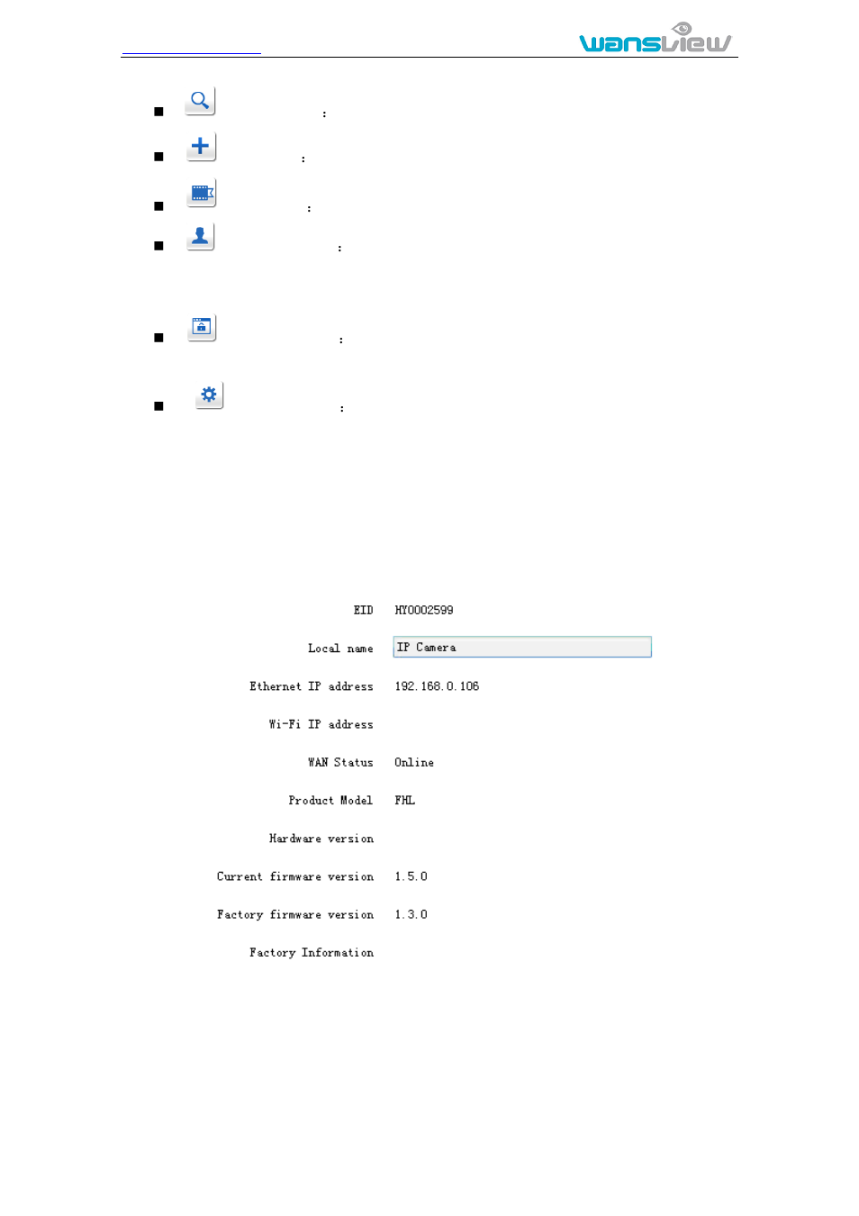 1 inquire device name and status | WansView NCZ554MW User Manual | Page 14 / 22