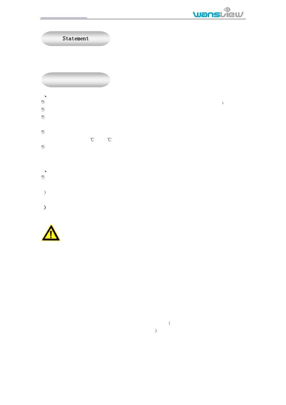 1 、 installation environment, 2 、 transport and handling, Notice | Statement | WansView NCZ554MW User Manual | Page 2 / 22