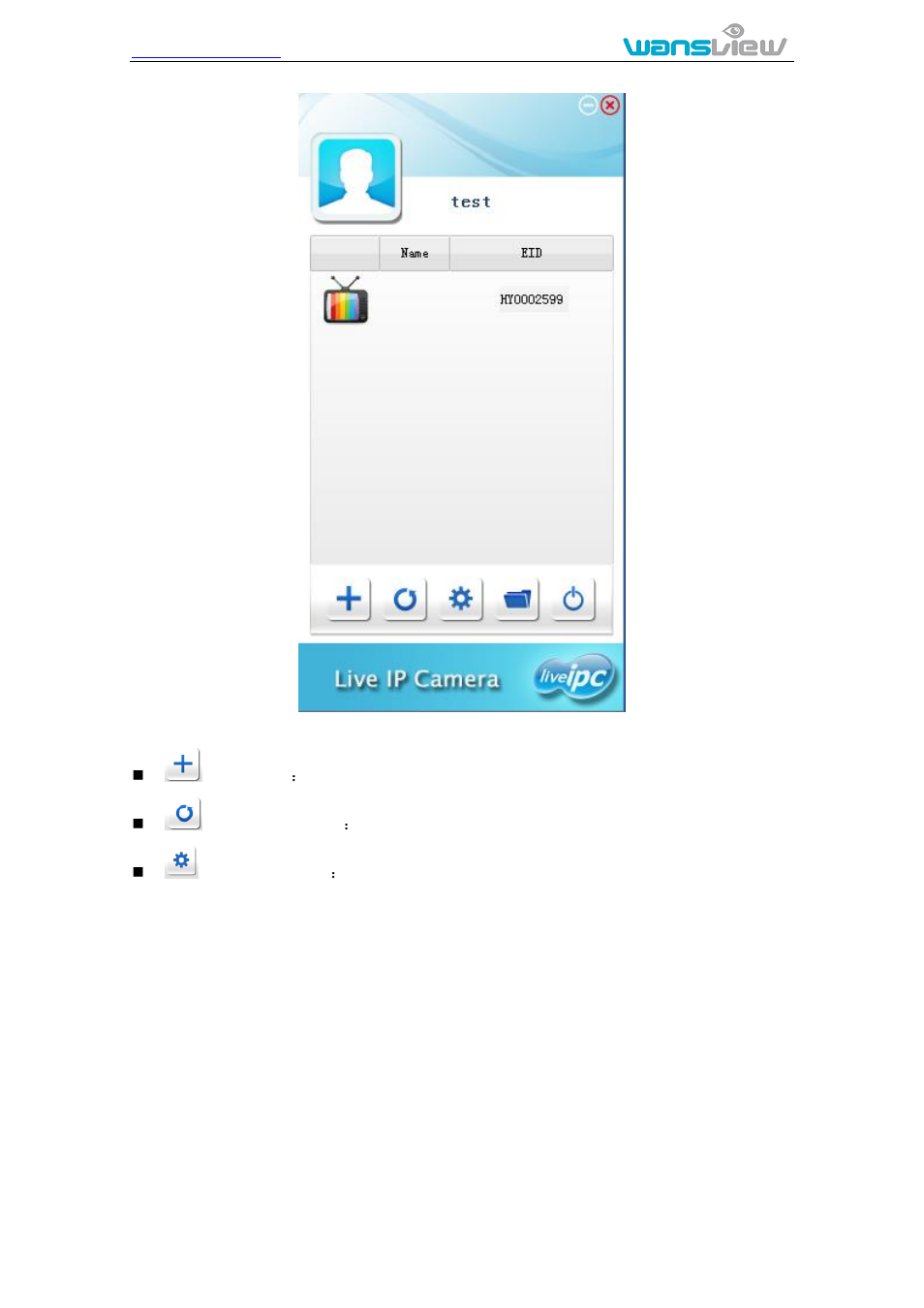 3 view video | WansView NCZ554MW User Manual | Page 9 / 22