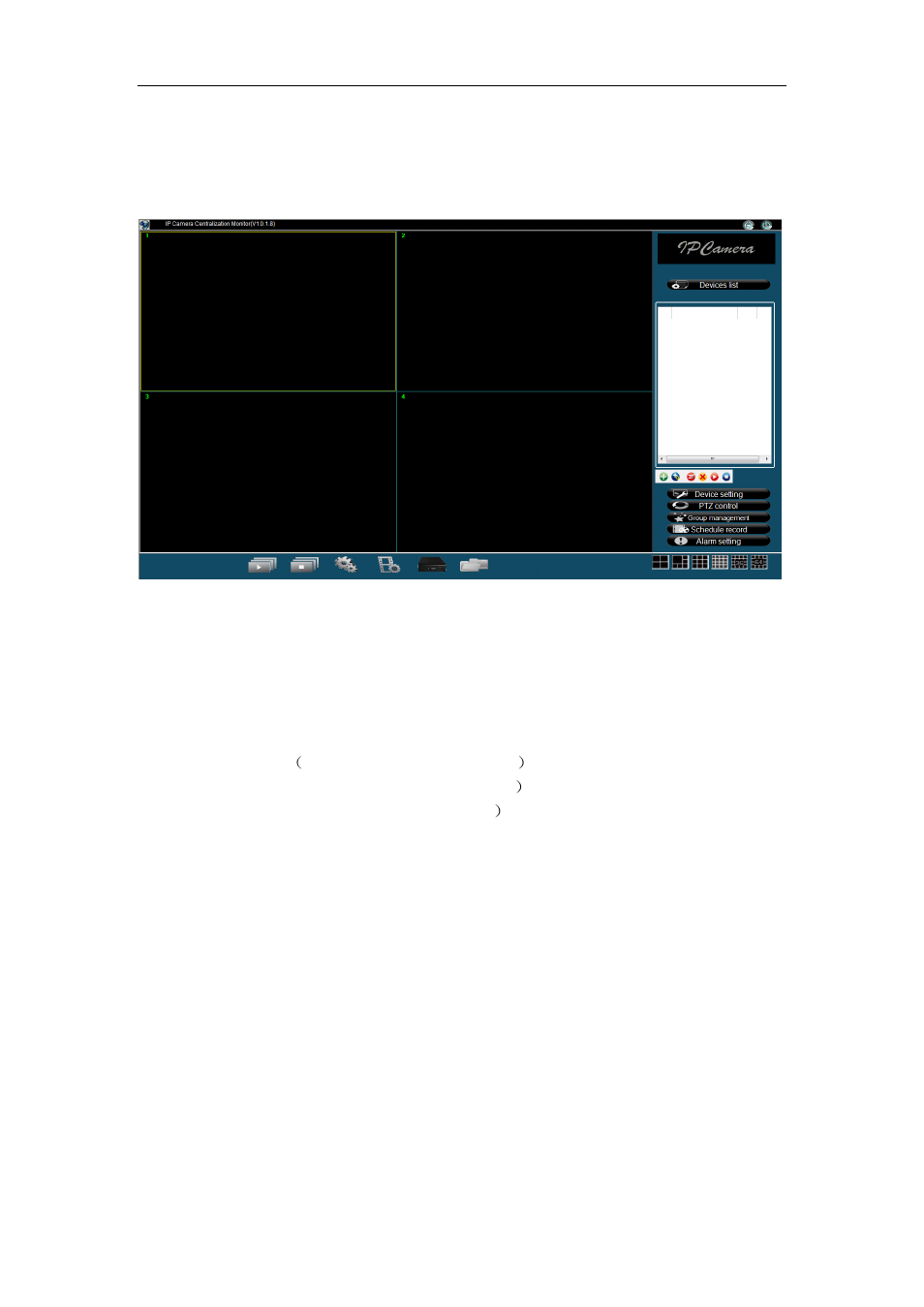 Lient software, Ther common software, Pc client software | Other common software | WansView NCM628W User Manual | Page 24 / 31