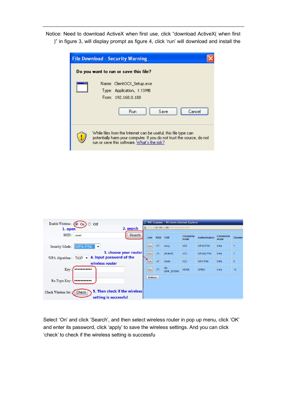 I connection to, Wifi connection to lan | WansView NCM628W User Manual | Page 9 / 31