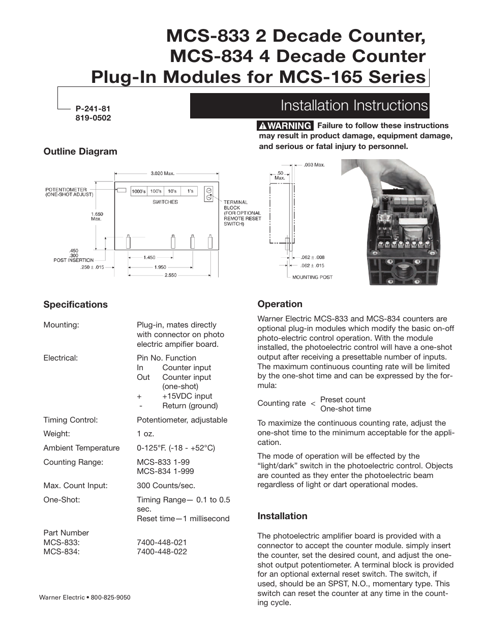 Warner Electric Plug-In Modules for MCS-165 Series User Manual | 2 pages