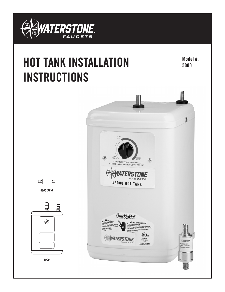 Waterstone UNDER SINK SYSTEMS 4500 User Manual | 6 pages