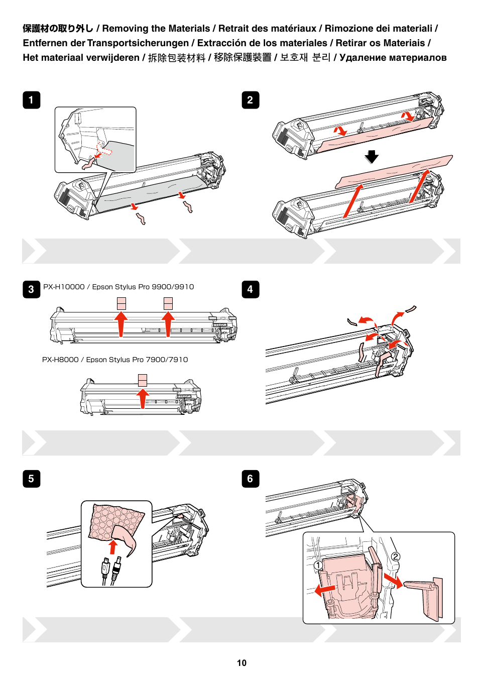 Spectroproofer mounter setup guide rev. c | Epson Stylus Pro 7900 User Manual | Page 10 / 24