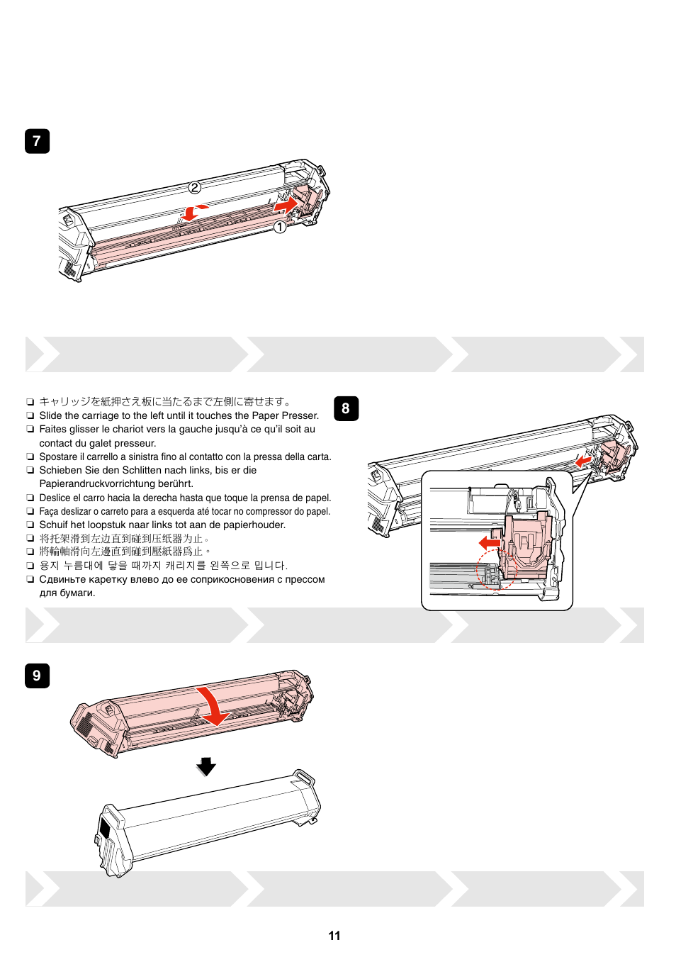 Spectroproofer mounter setup guide rev. c | Epson Stylus Pro 7900 User Manual | Page 11 / 24