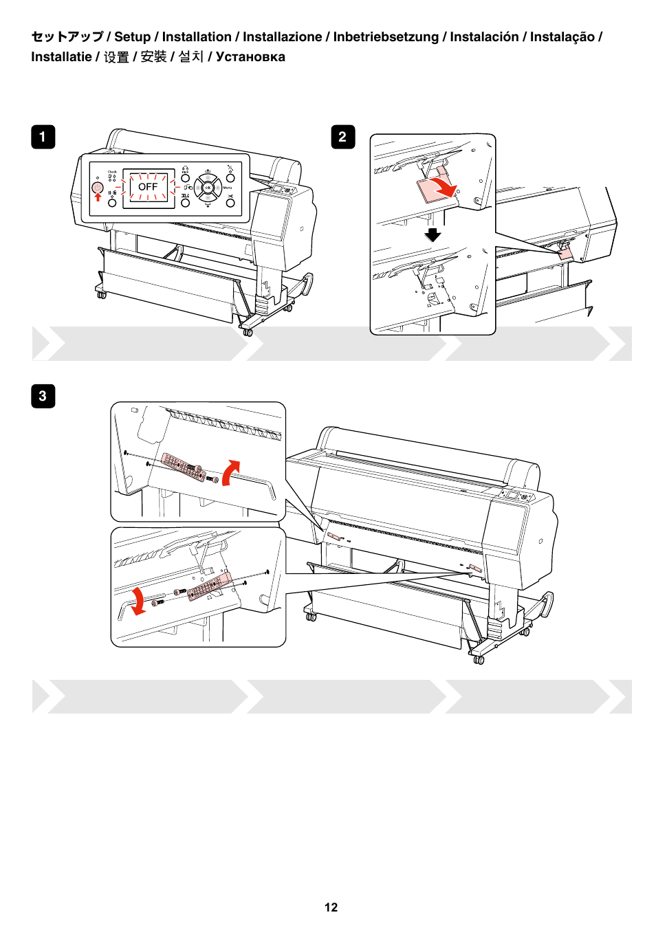 Epson Stylus Pro 7900 User Manual | Page 12 / 24