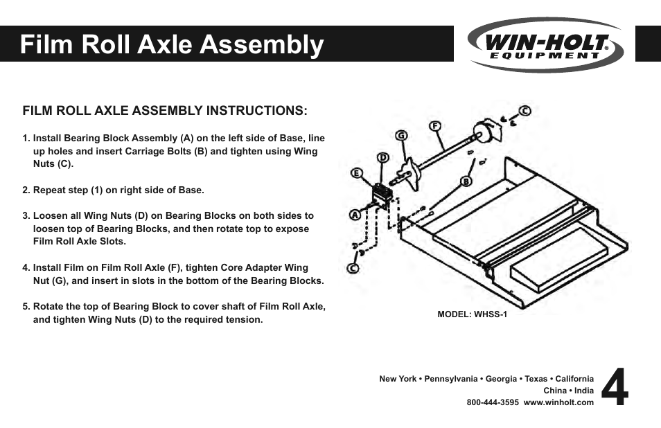 Film roll axle assembly | Win-Holt WHSS-1 User Manual | Page 5 / 14