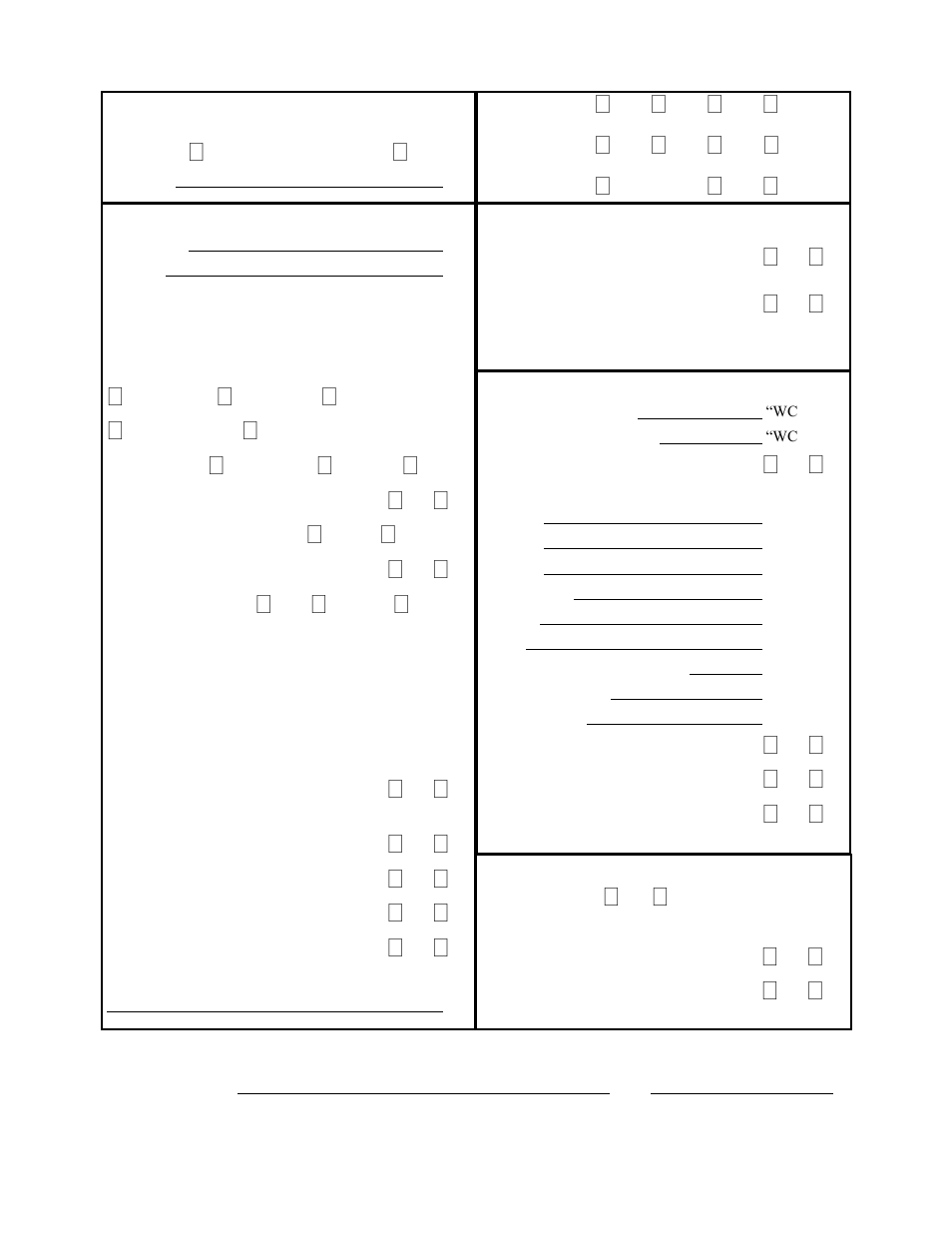 XLT XD-9004A User Manual | Page 99 / 102