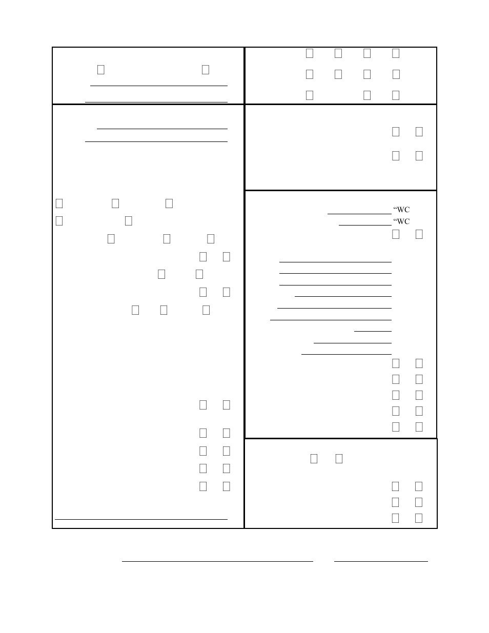 XLT XD-9004B User Manual | Page 103 / 106
