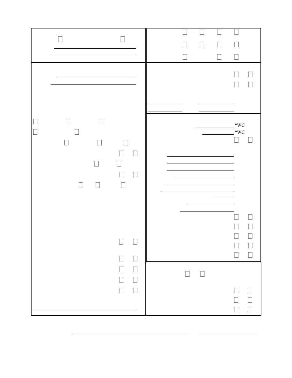 XLT XD-9005A User Manual | Page 97 / 100