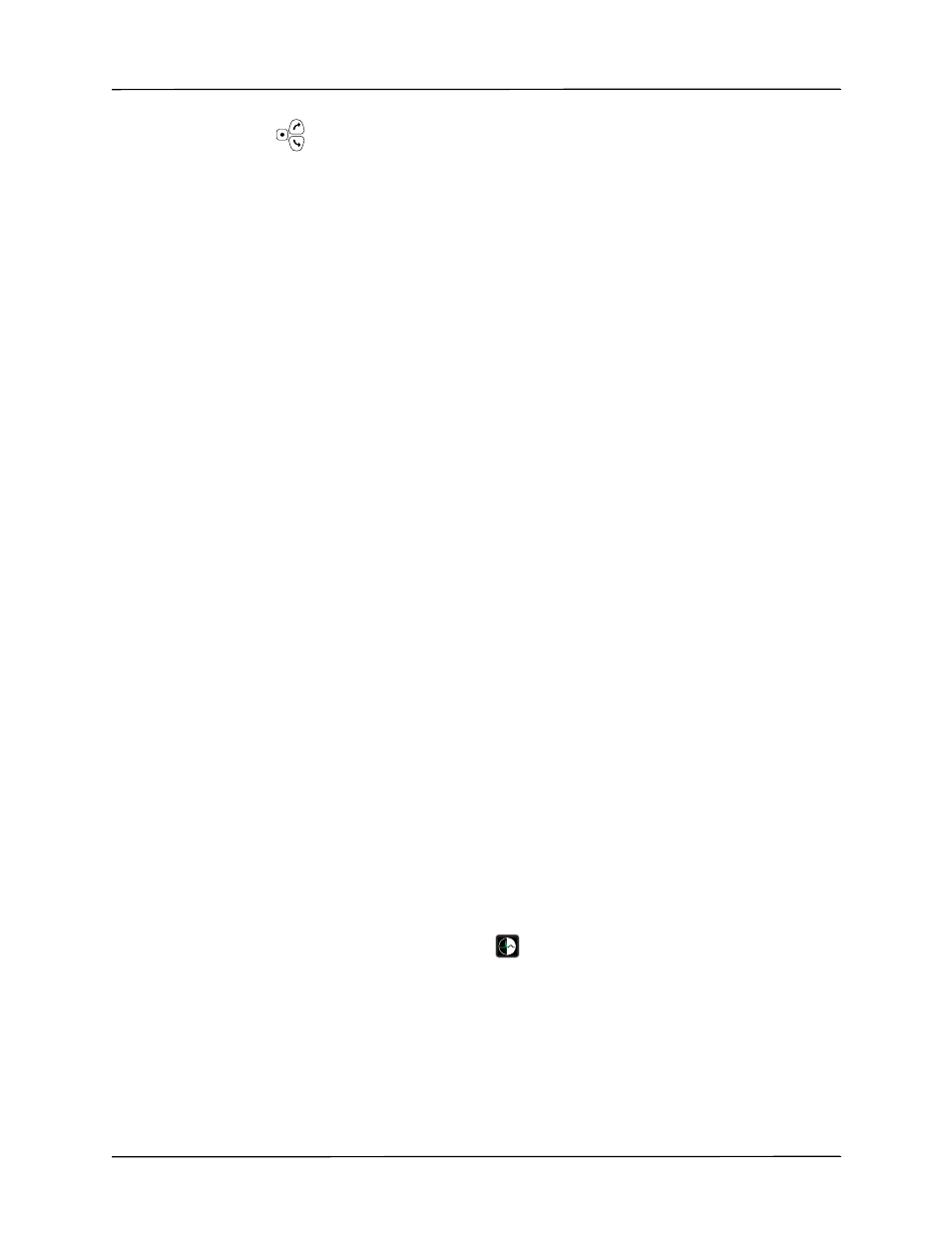 Common tasks, Navigation keys, Display brightness | Changing the display brightness | ZOLL Propaq M Rev B User Manual | Page 37 / 170