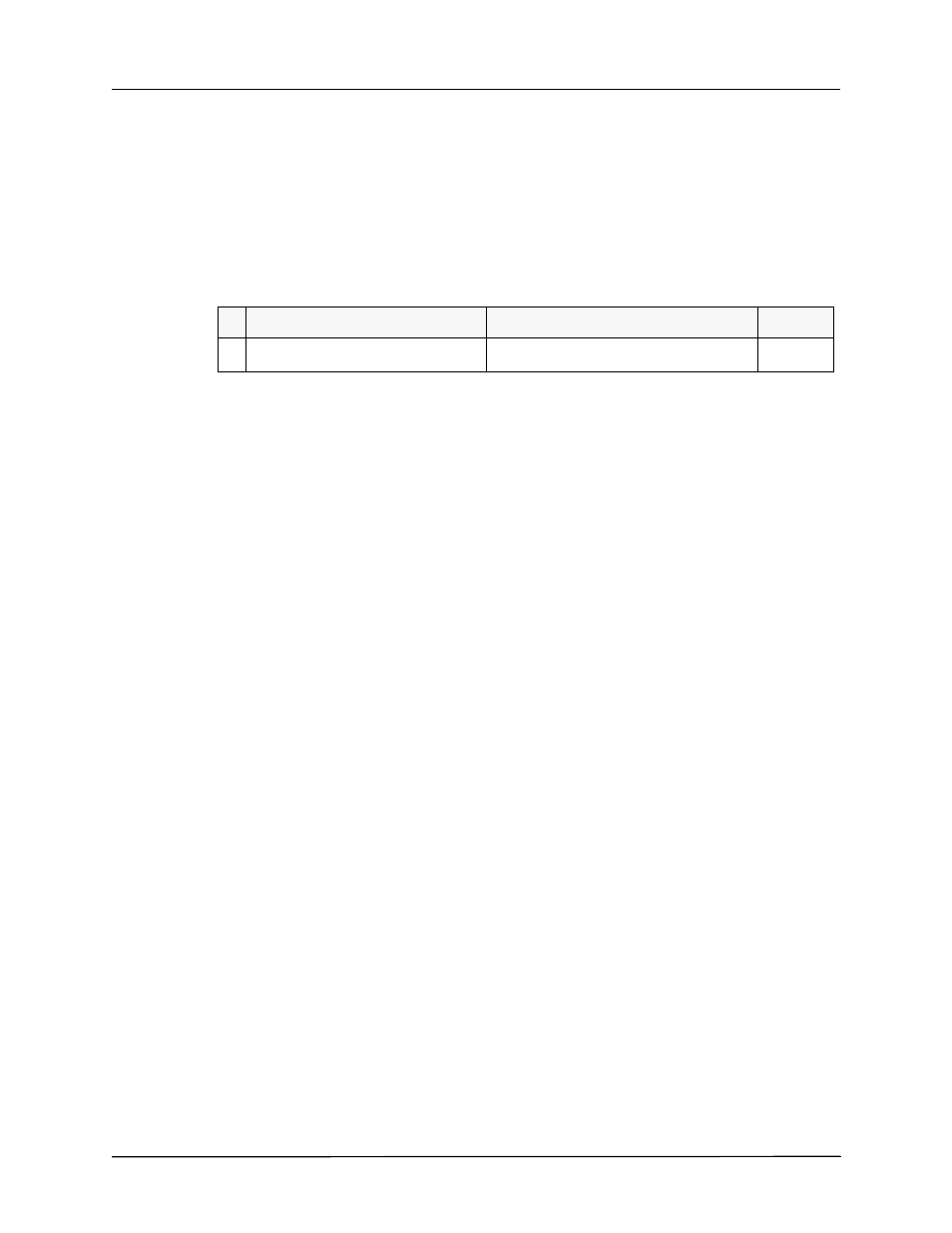 Heart rate display test | ZOLL Propaq MD Rev A User Manual | Page 20 / 108